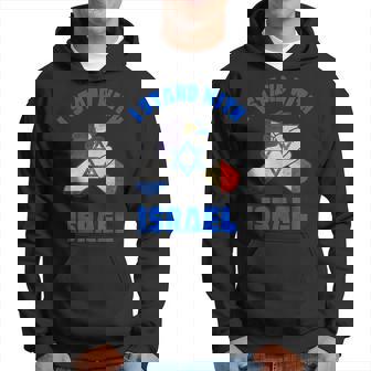 Je Suis Aux Côtés D'israël Soutenez Israël Aimez Israël De La Part De La France Sweat à capuche - Cadeauxyz
