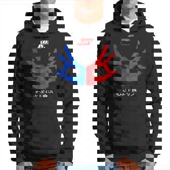 Kon Aki Chainsaw Hoodie - Monsterry