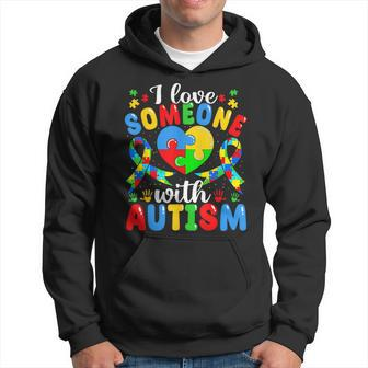 I Love Someone With Autism Awareness Heart Puzzle Pieces Hoodie | Mazezy CA