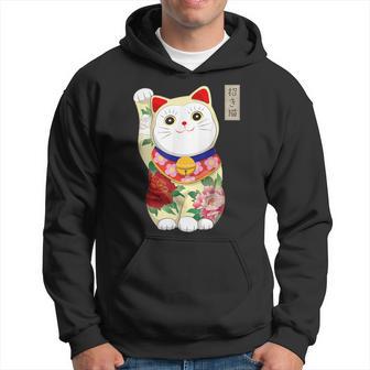 Maneki Neko Cool Japanese Lucky Cat Kawaii Hoodie - Thegiftio UK