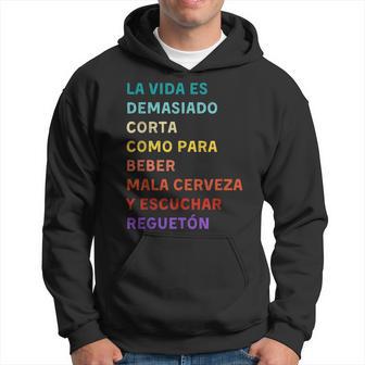Musica Cerveza Divertida Graciosa Friki Sudadera - Regaloses