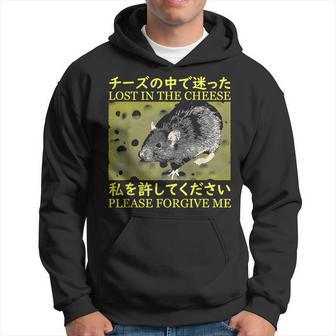 Nice Lost In The Cheese Please Forgive Me Hoodie - Monsterry