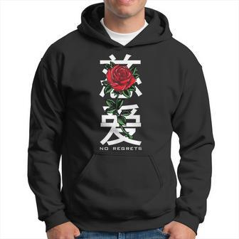 No Regrets Rose In Chinese Letters Hoodie - Monsterry CA