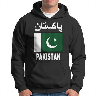 Pakistan Flag Cool Pakistani Flags Top Kapuzenpullover - Geschenkecke