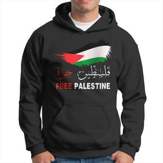 Palestine Free Gaza In Arabic Free Gaza Palestine Flag Hoodie - Thegiftio UK