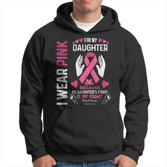 Pink Breast Cancer Daughter Survivor Support Mom Dad Hoodie - Monsterry AU