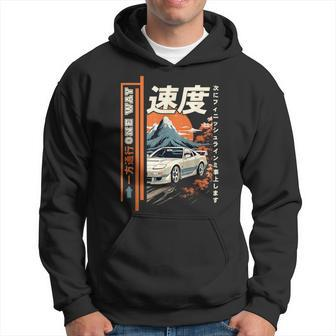Retro Vintage Japanese Jdm Ride Legendary Race Car Graphic Hoodie | Mazezy