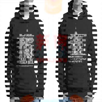 Shinjuku Tokyo Japón Souvenir Japonés Personajes Kanji Sudadera - Regaloses