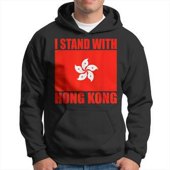 Support I Stand With Hong Kong Democracy Protest Hoodie - Monsterry