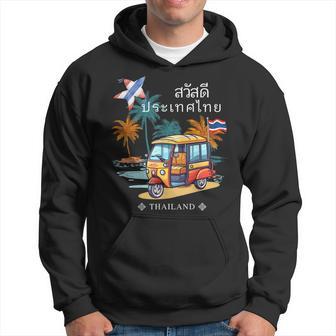 Thai Travel Vacation Sawasdee Thailand Hoodie - Monsterry CA