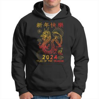 Traditional Chinese Dragon The Year Of The Dragon Hoodie - Seseable