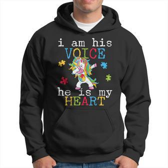 Im His Voice Hes My Heart Dabbing Unicorn Autism Hoodie - Monsterry UK