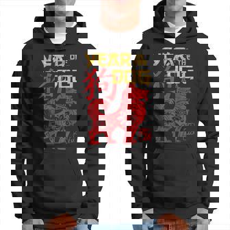Year Of The Dog Chinese Zodiac New Year Hoodie - Monsterry