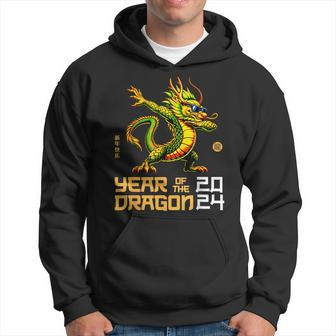 Year Of The Dragon 2024 Chinese New Year 2024 Kid Hoodie - Seseable