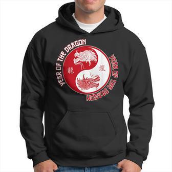Year Of The Dragon Ying Yang Lunar New Year Dragon Hoodie - Thegiftio UK