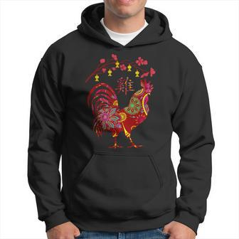 Year Of Rooster Chinese Zodiac Hoodie - Monsterry DE