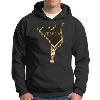 Yeshua Is In My Heart T Hebrew Name Of Jesus For Men Hoodie - Seseable