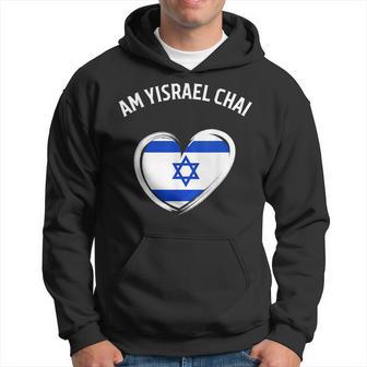 Am Yisrael Chai Love Israel Israeli Flag Heart Hoodie - Thegiftio UK