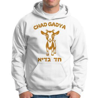 Chad Gadya Passover Seder Songs Jewish Family Matzah Dayenu Hoodie - Seseable
