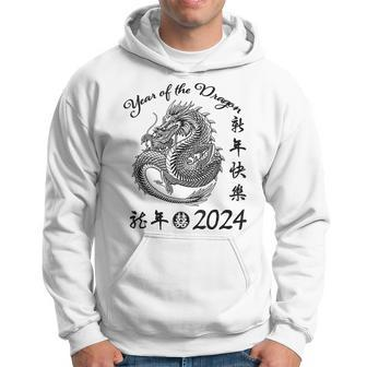Chinese Calendar Dragon Year Happy New Year 2024 Graphic Hoodie | Mazezy