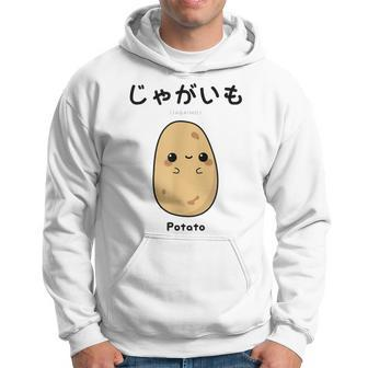 Cute Kawaii Potato Japanese For Anime Fans Hoodie - Thegiftio UK
