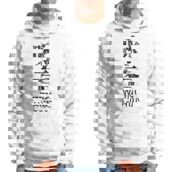 Diseño Wing Chun Distress Sudadera - Regaloses
