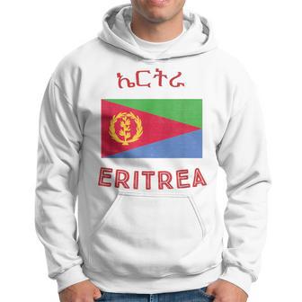 Eritrea Flag Hoodie - Geschenkecke