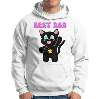 Best Dad Quote Cool Father's Day Hoodie - Seseable