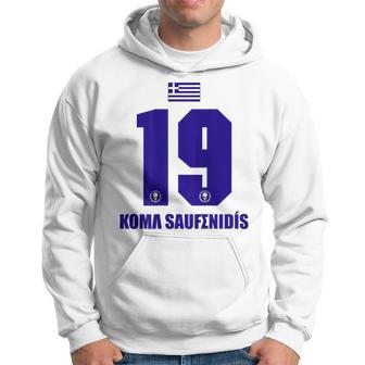 Greece Sauf Koma Saufenidis S Hoodie - Geschenkecke