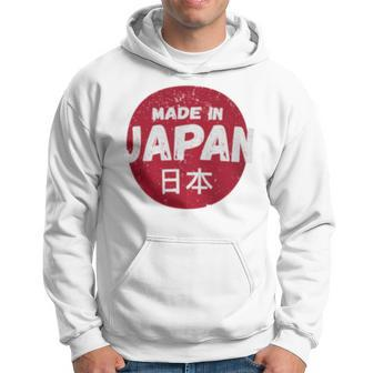 Made In Japan Graphic Japan Distressed Hoodie - Monsterry