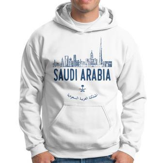 Saudi Arabia Travel Hoodie - Monsterry AU