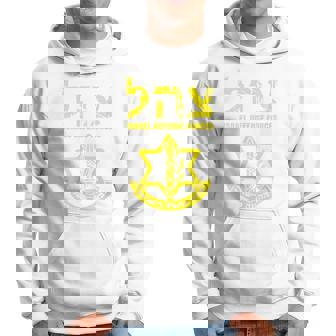 I Stand With Israel Idf Israeli Defense Force Tzahal Jewish Hoodie - Thegiftio UK