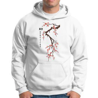 Tokyo Japanese Cherry Blossoms Print Hoodie - Monsterry AU