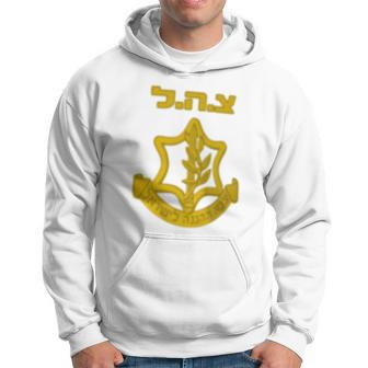 Tzahal Israel Defense Forces Idf Israeli Military Army Hoodie | Seseable CA