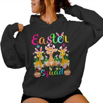 Bunny Egg Hunt Squad Giraffe Easter Squad Family Matching Women Hoodie | Mazezy