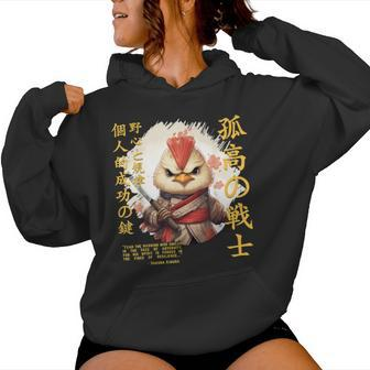 Cute Samurai Chicken Warrior Japanese Ninja Rooster Kawaii Women Hoodie | Mazezy