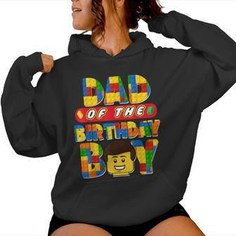 Dad And Mom Birthday Boy Building Brick Family Matching Women Hoodie - Monsterry AU