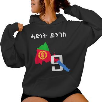 Eritrean Map Flag Habesha Africa Women Kapuzenpullover für Damen - Geschenkecke