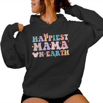 Happiest Mama On Earth Retro Groovy Mom Happy Mother's Day Women Hoodie | Mazezy