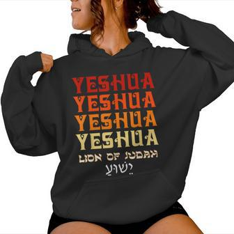 Holy Name Yeshua Hebrew Jesus Christ Christian Women Hoodie - Seseable