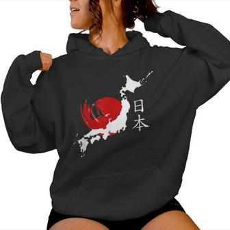 Japan Japanese Clothes Japan For Japan Women Hoodie - Thegiftio UK