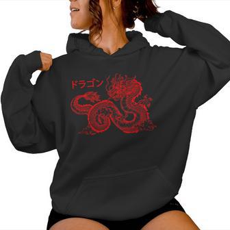 Japanese Aesthetic Dragon Kanji Clothes N Girls Men Women Hoodie - Thegiftio UK