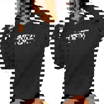 Principle Pleasure 80S Costume Women Hoodie - Thegiftio UK