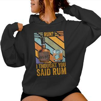 Run I Thought You Said Rum Vintage Drunk Runner Women Hoodie - Monsterry