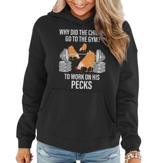 Why Did The Chicken Go To The Gym Animal Women Hoodie - Monsterry