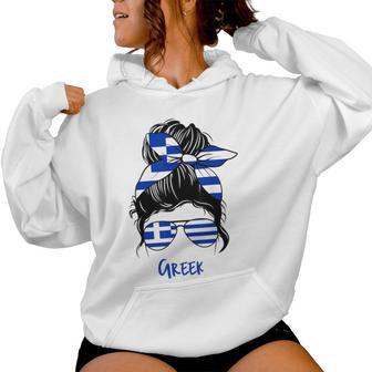 Greek Woman Greece Girl Flag Women Hoodie - Thegiftio UK
