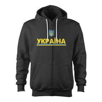 Tryzub Flag Of Ukraine Shirt Ukrainian Jersey In Cyrillic Premium V2 Zip Up Hoodie - Monsterry DE