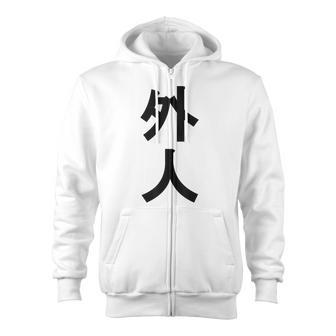 Gaijin Kanji For Foreigners In Japan Zip Up Hoodie - Monsterry CA