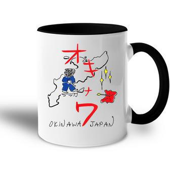 Divertido Gráfico De Okinawa Japón Bill Nerd Geek Accent Mug - Regaloses