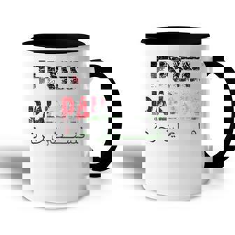 Free Gaza Palestine Flag Arabic Words Distressedintage Accent Mug - Regaloses
